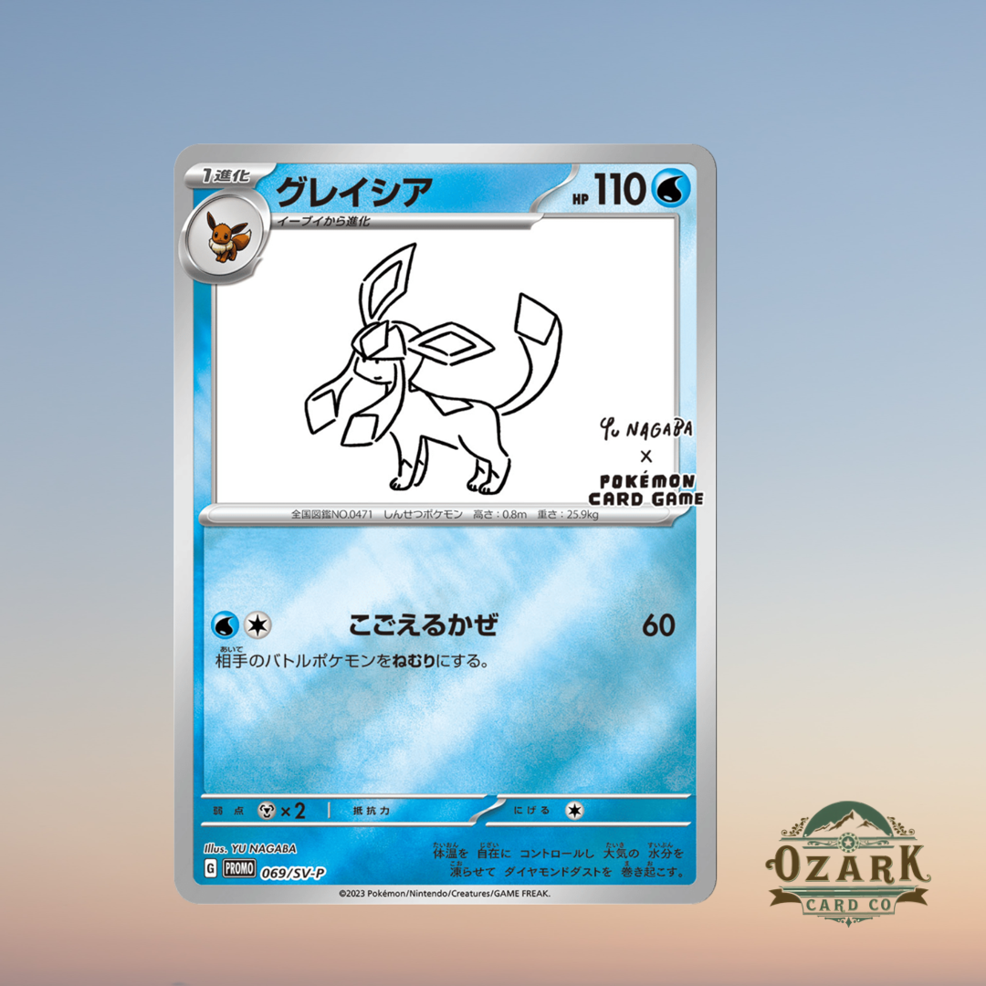 Glaceon #069/SV-P