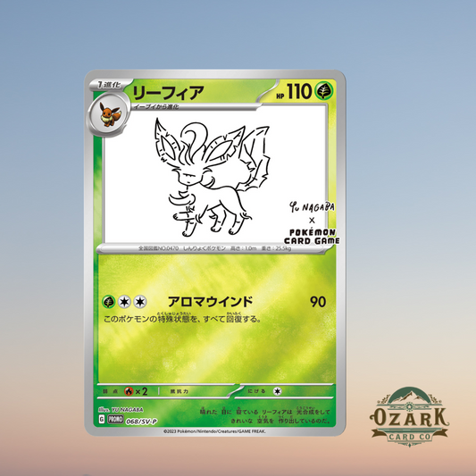 Leafeon #068/SV-P