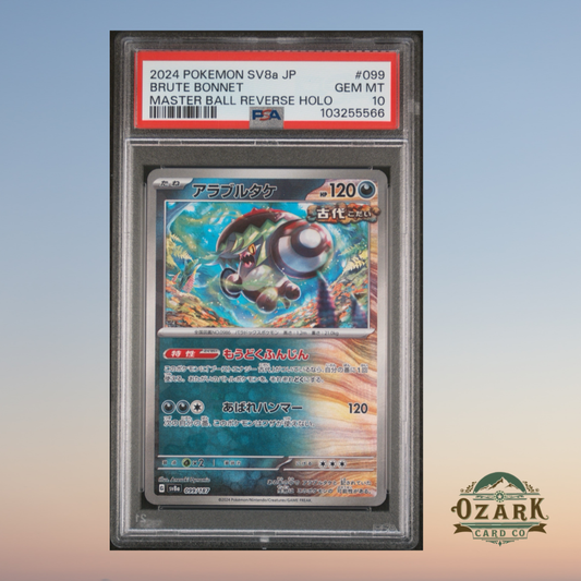 Brute Bonnet #99 [Master Ball]